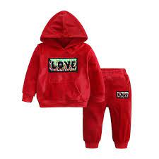 Kids Warmers